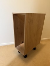 Howdens Natural Oak 300mm